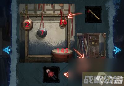 纸嫁衣5无间梦境游戏完整通关攻略,无间梦境资讯