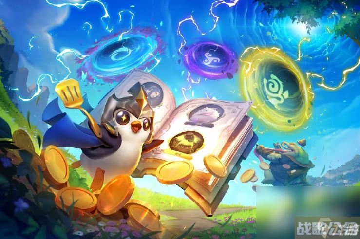 《金铲铲之战》S9黑丁默格主C阵容玩法攻略,金铲铲之战资讯