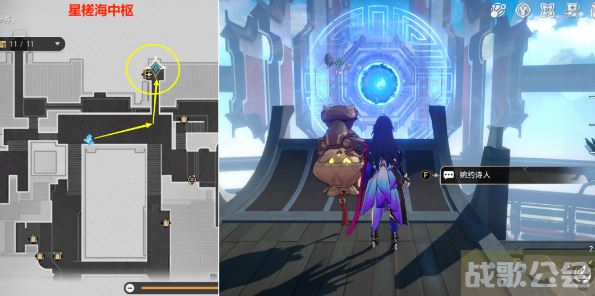 崩坏星穹铁道诗仙机器人任务攻略 -崩坏星穹铁道实机演示推荐玩法介绍