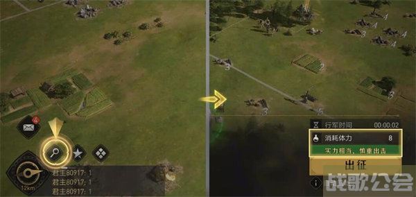 重返帝国英雄怎么快速升级 -重返帝国英雄怎么快速升级推荐一览