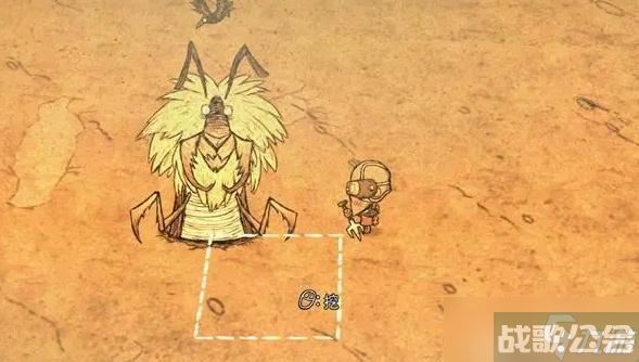 饥荒新家园蚁狮怎么召唤,饥荒新家园资讯