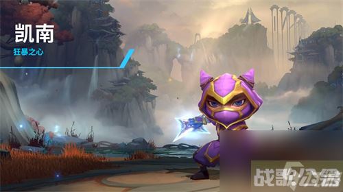 英雄联盟手游凯南天赋怎么点,英雄联盟手游资讯