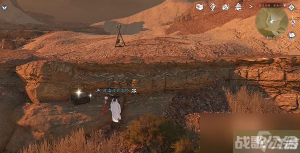 逆水寒手游宋辽边境宝箱在哪里大全,逆水寒手游资讯