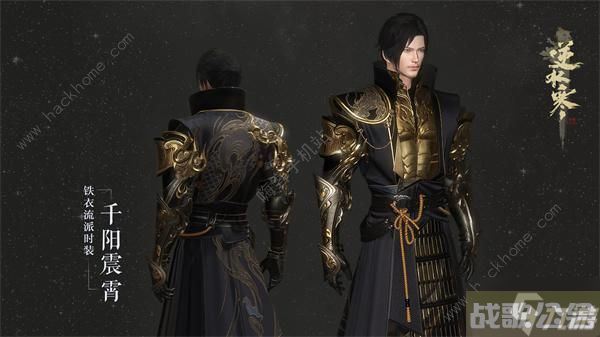 逆水寒手游亲儿子职业2023 哪些职业是亲儿子,逆水寒手游资讯 逆水寒手游亲儿子职业2023 哪些职业是亲儿子,逆水寒手游资讯