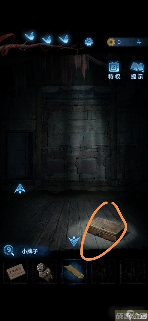 《纸嫁衣5无间梦境》第二章鬼儡解谜图文攻略,无间梦境资讯