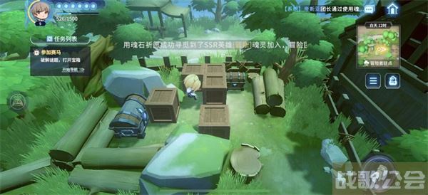 风色幻想命运传说推箱子怎么过-风色幻想命运传说攻略任务攻略