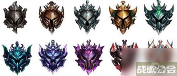 英雄联盟手游段位级别排列 段位划分介绍表,英雄联盟手游资讯