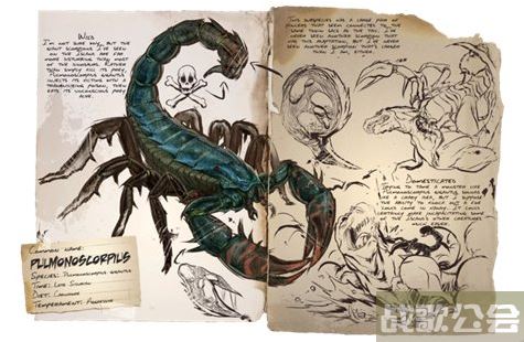 方舟生存进化巨蝎怎么驯服-方舟生存进化巨蝎怎么驯服吃什么新手攻略一览