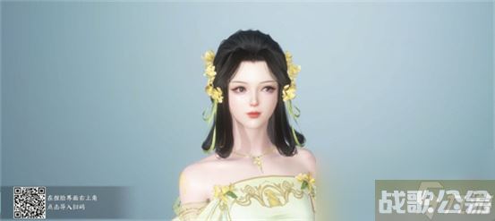 逆水寒捏脸数据女,逆水寒手游资讯