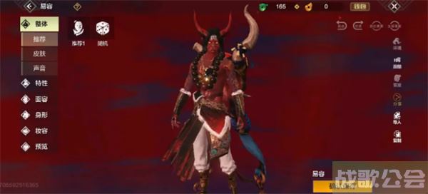 妄想山海怎么快速提升实力-妄想山海怎么快速提升实力任务攻略