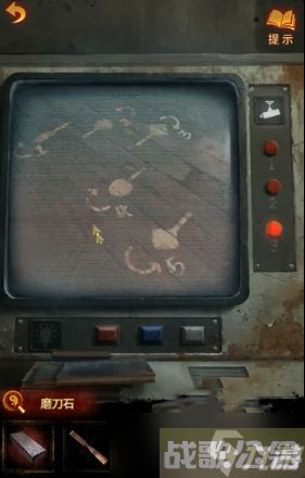 纸嫁衣5无间梦境第三章怎么过,无间梦境资讯 纸嫁衣5无间梦境第三章怎么过,无间梦境资讯