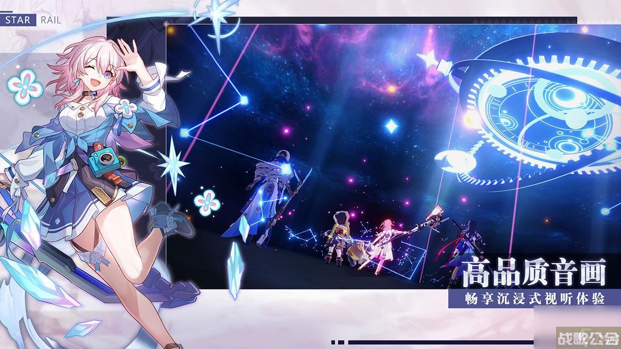 崩坏星穹铁道云树百丈蔽重楼的机关顺序是什么,崩坏星穹铁道资讯