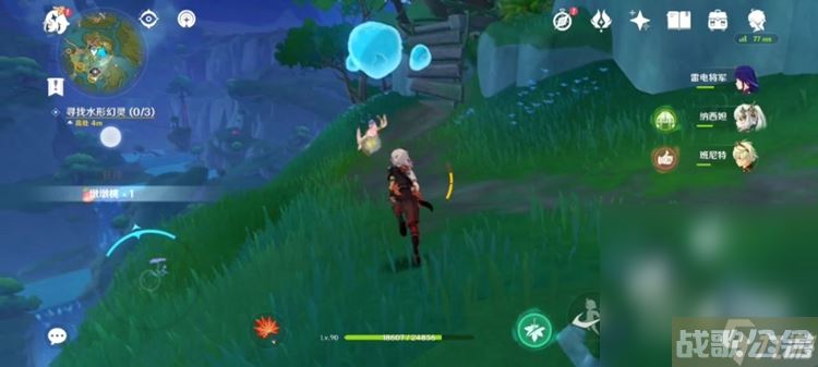 《原神》寻找水形幻灵完成攻略推荐,原神资讯 《原神》寻找水形幻灵完成攻略推荐,原神资讯