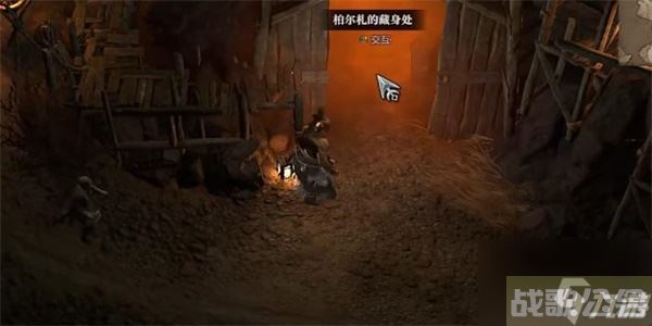 暗黑破坏神4以血还血任务攻略,暗黑破坏神4手游资讯 暗黑破坏神4以血还血任务攻略,暗黑破坏神4手游资讯