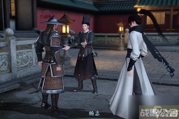 逆水寒手游奇遇小吉杨氏宝刀攻略 小吉杨氏宝刀任务流程介绍,逆水寒手游资讯