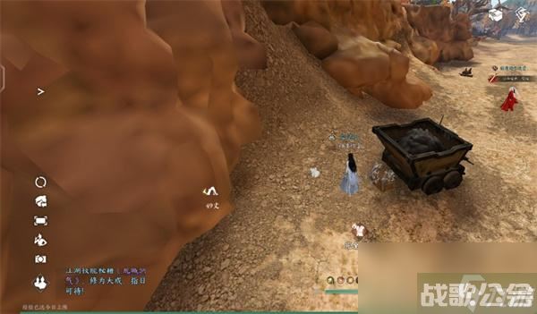 逆水寒手游宋辽边境宝箱在哪里大全,逆水寒手游资讯