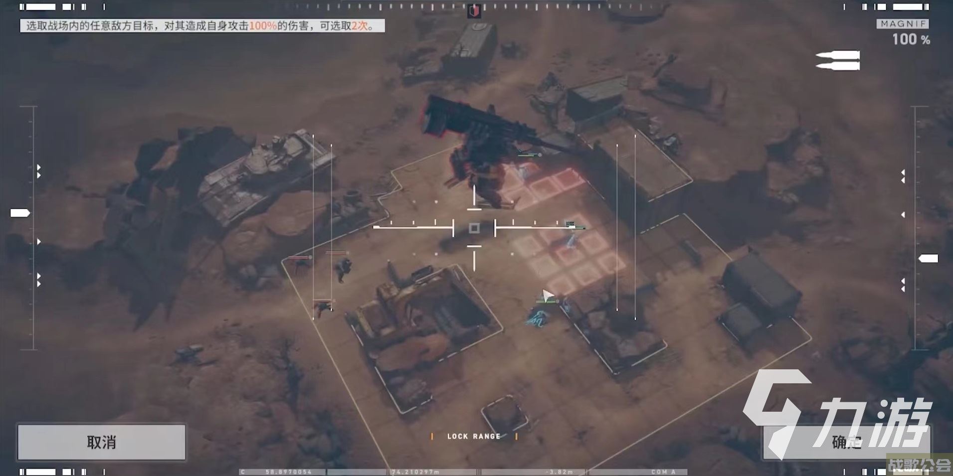 少前2掠夺者怎么打 少女前线2追放掠夺者技能详解,少前2追放资讯 少前2掠夺者怎么打 少女前线2追放掠夺者技能详解,少前2追放资讯