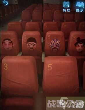 纸嫁衣5第一章脸谱密码是多少,纸嫁衣资讯