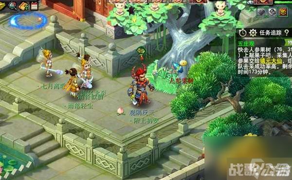 梦幻西游五庄观克制什么门派,梦幻西游手游资讯