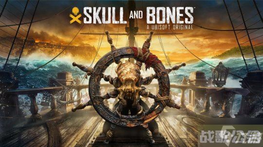 《碧海黑帆》Beta封测主机版被取消 现仅限于PC端,碧海黑帆资讯