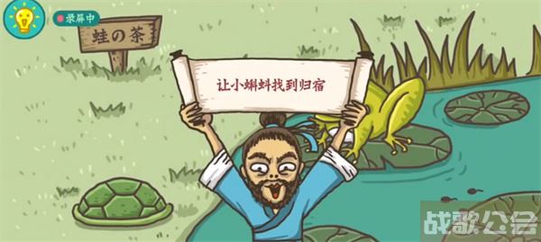 老铁扎心了小蝌蚪找妈妈怎么过-老铁扎心了小蝌蚪找妈妈怎么过选择推荐