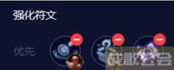 云顶之弈s9狼人阵容推荐 s9狼人阵容搭配介绍,云顶之弈手游资讯