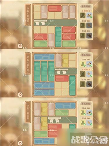 《桃源深处有人家》藏经室守真怎么过,桃源深处有人家资讯