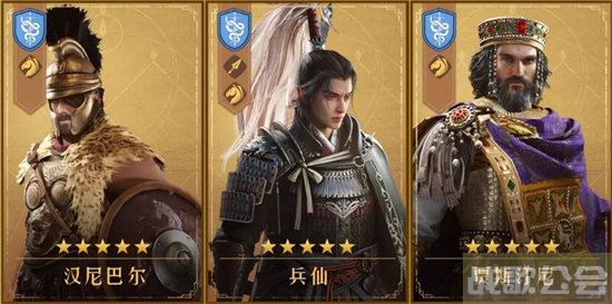 重返帝国最强阵容搭配流派大全 -重返帝国怎么样攻略方法分享