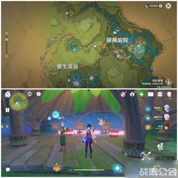 原神呼呼飞车玩法攻略,原神资讯