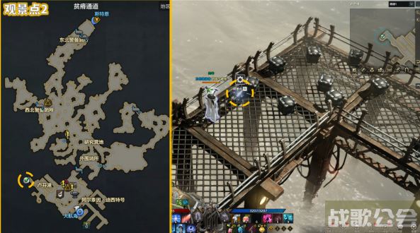 命运方舟阿尔泰因大陆观景点位置 -fate阿泰尔攻略分享