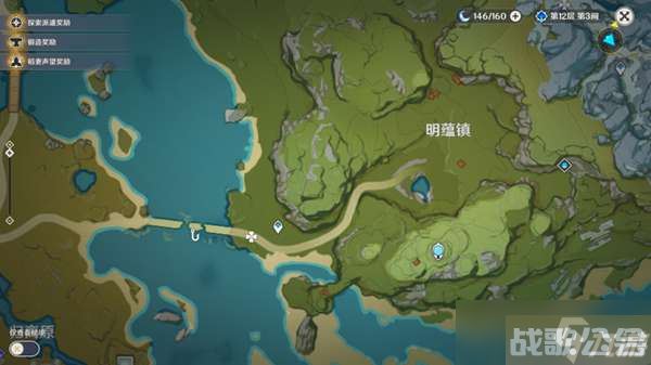 《原神》四方八方之网禽鸟捕捉攻略,原神资讯