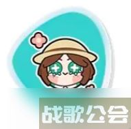 蛋仔派对第五人格联动第二弹来了,第五人格资讯 蛋仔派对第五人格联动第二弹来了,第五人格资讯