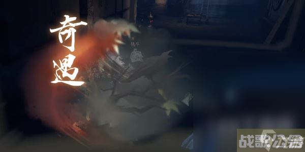 逆水寒手游善恶断任务怎么做,逆水寒手游资讯