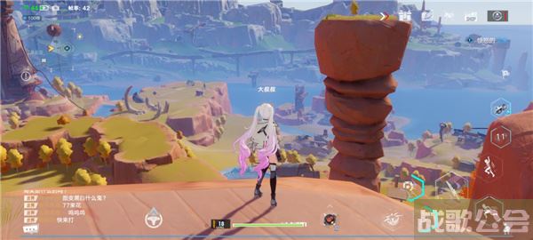 幻塔观景点在哪-幻塔介绍新手开荒攻略