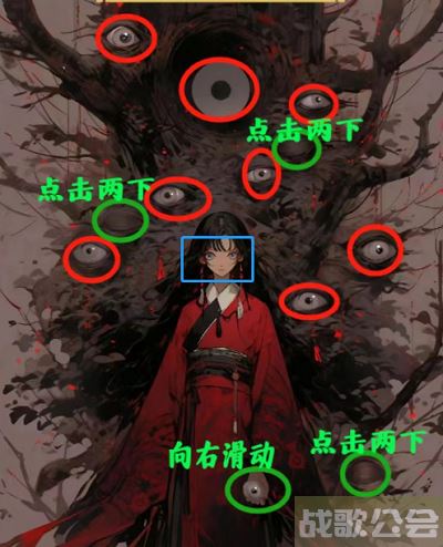 编个笑话魔眼少女二攻略-魔眼少女佩吉苏顺序任务攻略