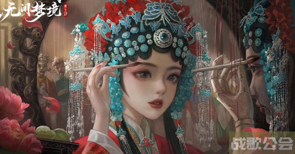 纸嫁衣5无间梦境木偶脸谱怎么摆放 -纸嫁衣第五脸谱攻略分享