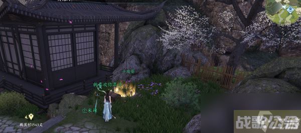 逆水寒手游三清山宝箱大全,逆水寒手游资讯 逆水寒手游三清山宝箱大全,逆水寒手游资讯