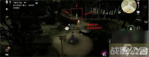 逆水寒手游岁月神偷箱子密码 岁月神偷全流程攻略,逆水寒手游资讯