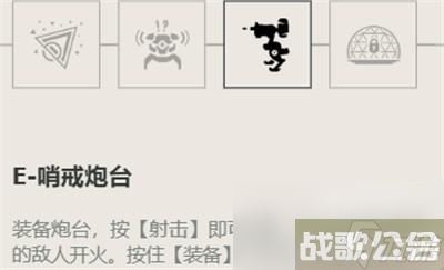 无畏契约奇乐技能怎么学,无畏契约资讯