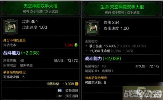 奇迹重生，焕新降临 《奇迹降临》首次删档测试定档8月2日,奇迹降临资讯