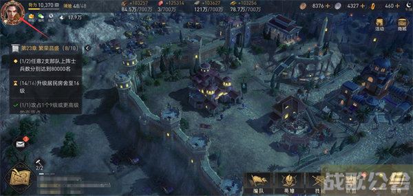 重返帝国诸葛连弩怎么解锁 -重返帝国诸葛连弩怎么解锁新手攻略