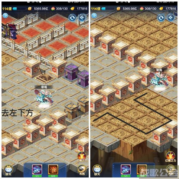 道友请留步幻境副本上古天庭图文攻略 -道友请留步上古道场技巧玩法介绍