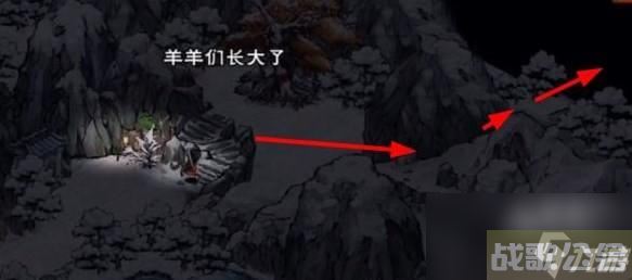 烟雨江湖极乐谷前置任务方法,烟雨江湖手游资讯