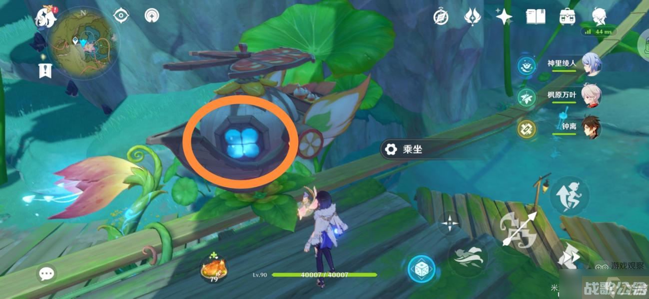 原神呼呼飞车玩法攻略,原神资讯