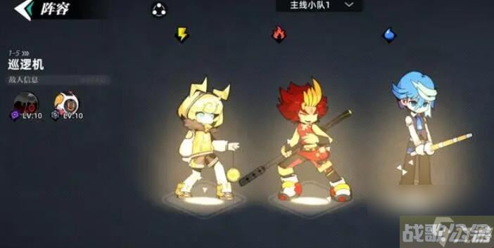 赛尔计划阵容推荐 赛尔计划阵容搭配图文推荐,赛尔计划手游资讯