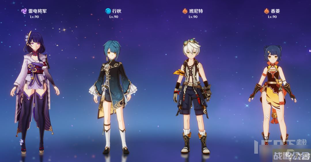 原神3.8版本平民阵容推荐 原神3.8版本低造价配队攻略,原神资讯