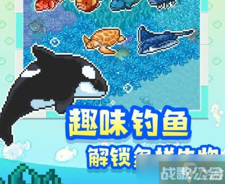 南国度假岛物语新手攻略,南国度假岛物语资讯