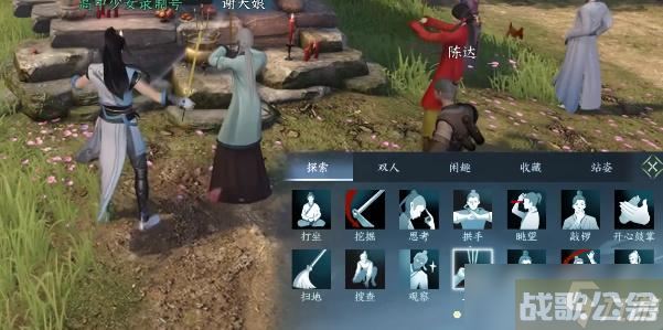 逆水寒手游御土封峦怎么获取,逆水寒手游资讯