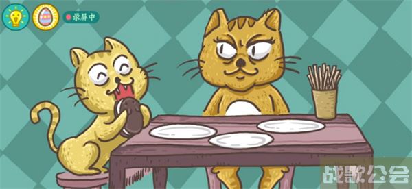 老铁扎心了舌尖上的馋猫怎么过-老铁扎心了舌尖上的馋猫怎么过任务攻略一览