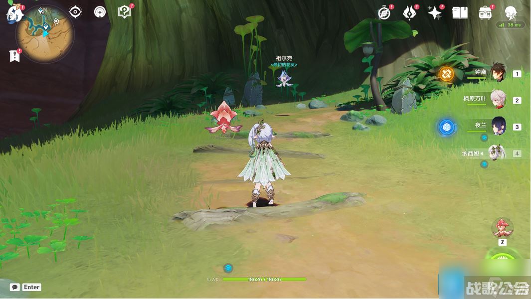 原神3.6忧昙花怎么获取 3.6全忧昙花分布图在哪里,原神资讯 原神3.6忧昙花怎么获取 3.6全忧昙花分布图在哪里,原神资讯